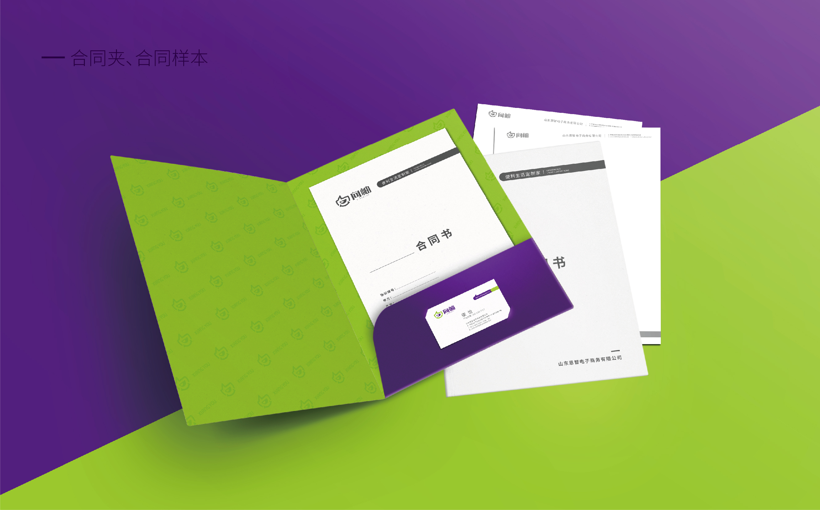 VIS調整1-20180102-2-09