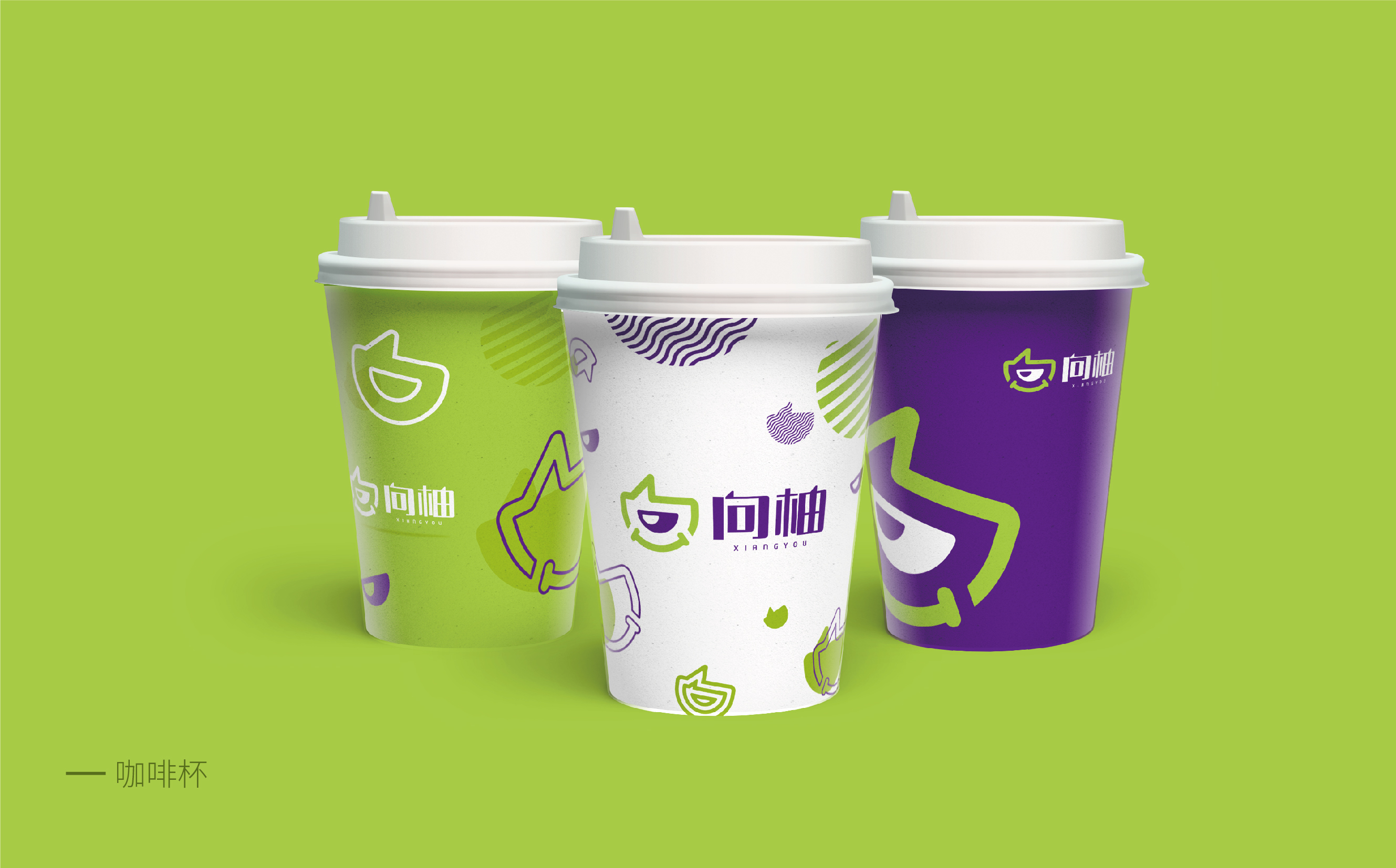 VIS調整1-20180102-2-13