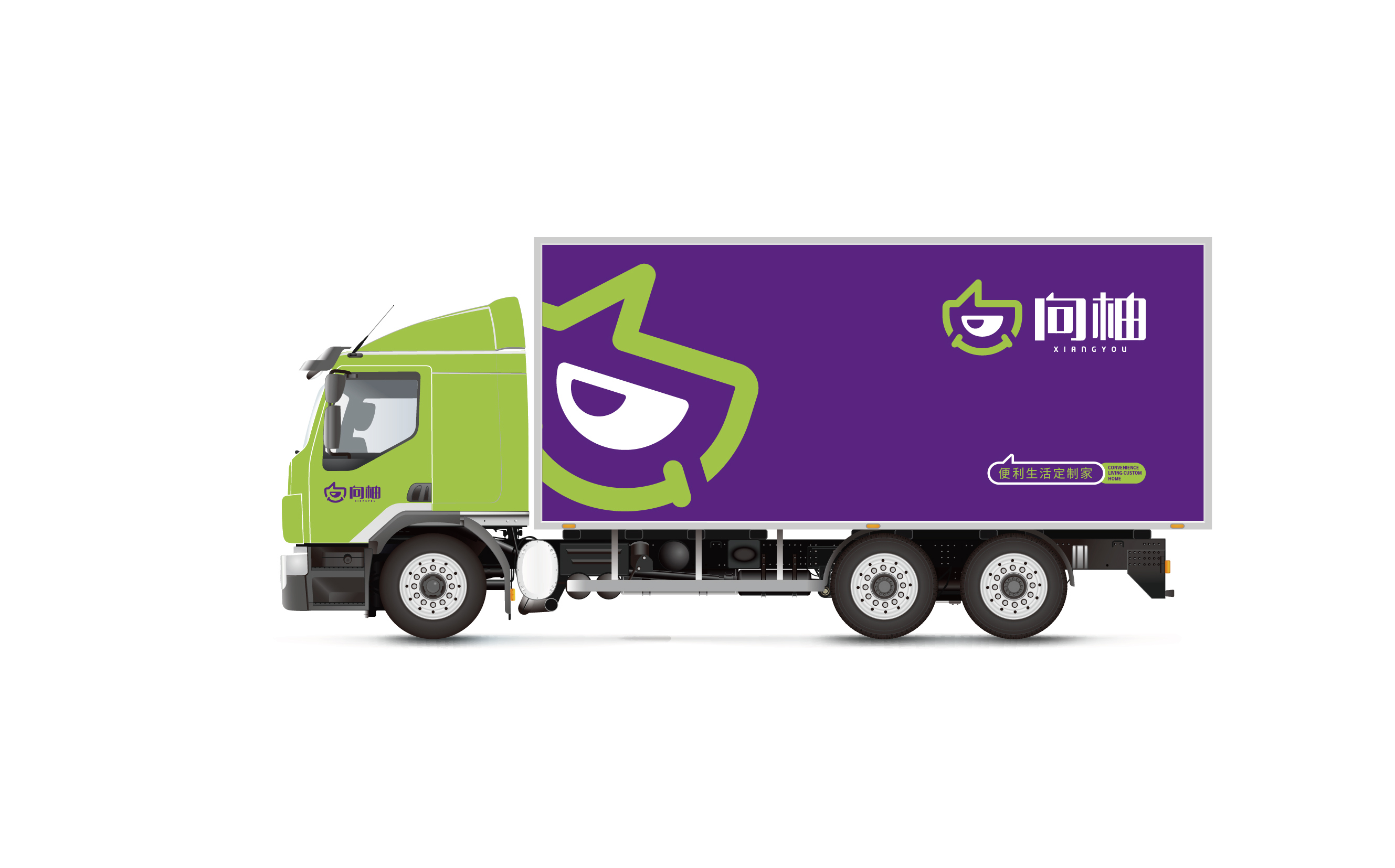 VIS調整1-20180102-2-27