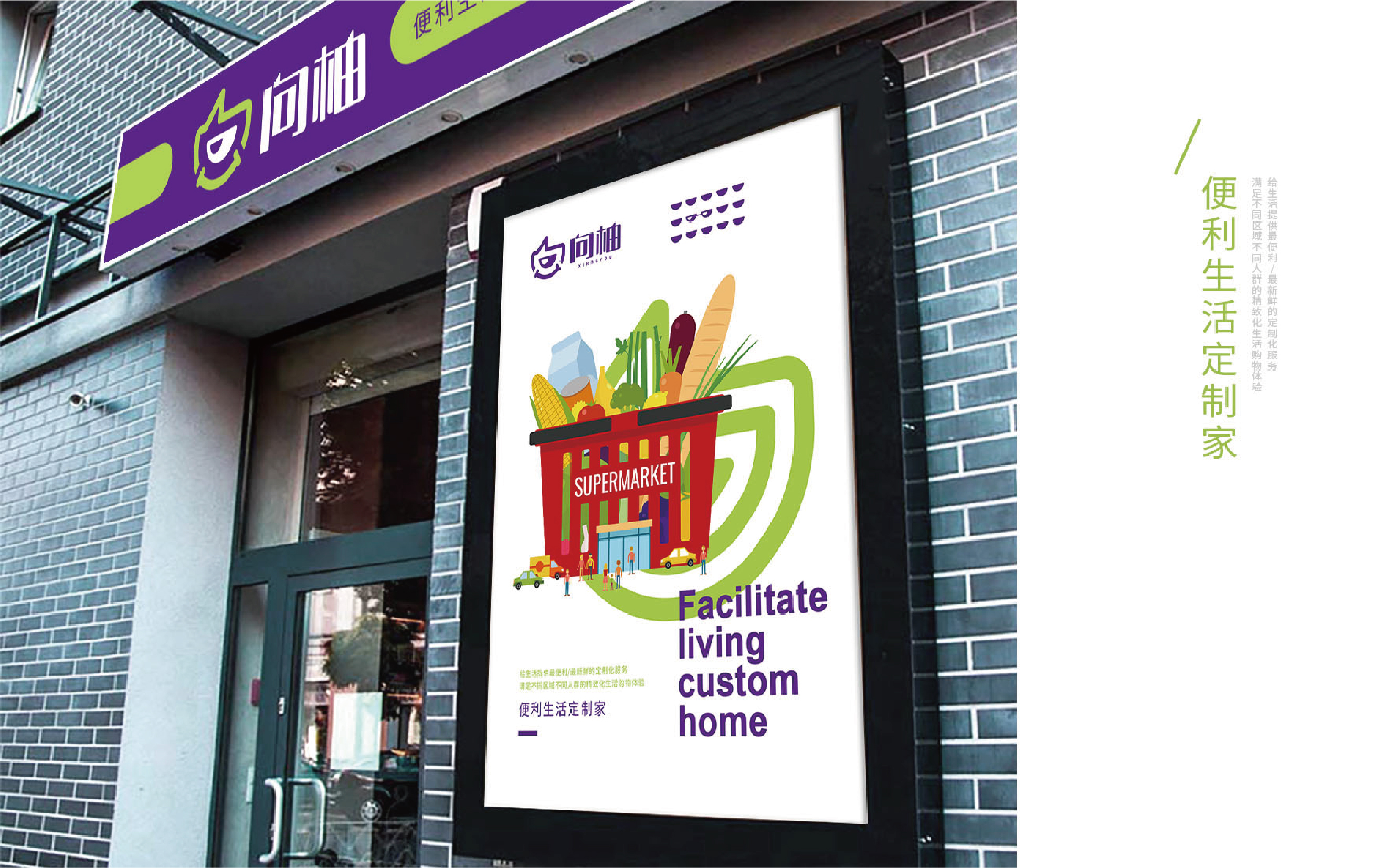 VIS調整1-20180102-2-32