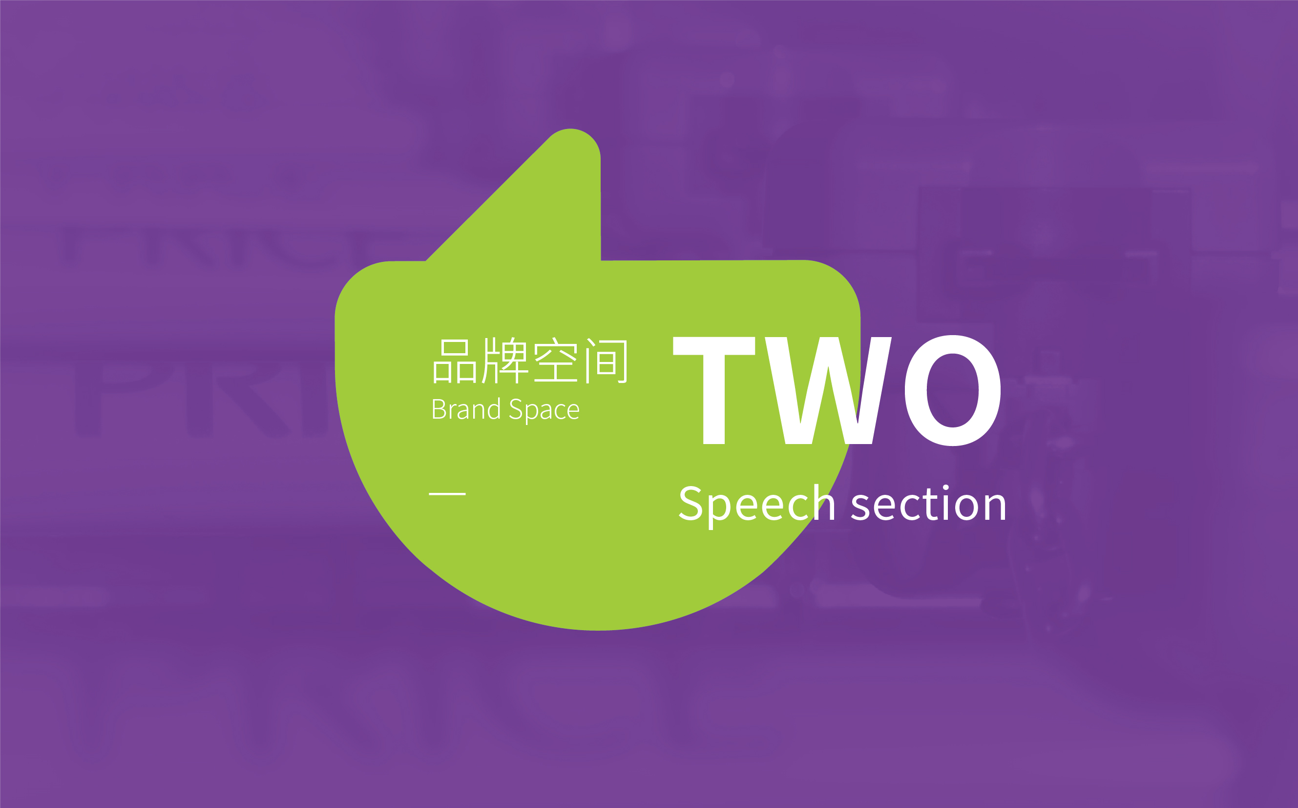 VIS調整1-20180102-3-13