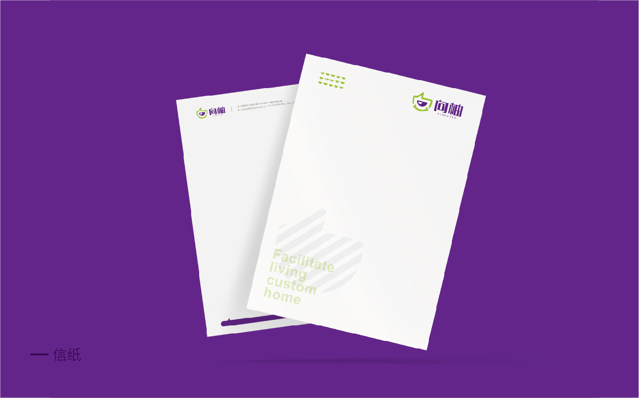 VIS調整1-20180102-2-07