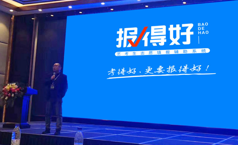 品牌策劃 / 品牌logo /  品牌vi