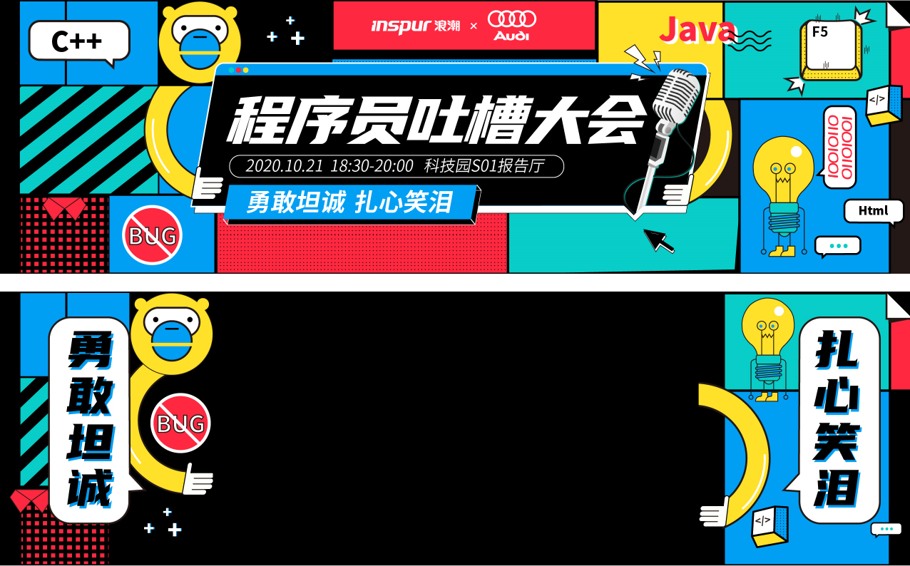 整理_畫板 1 副本 6