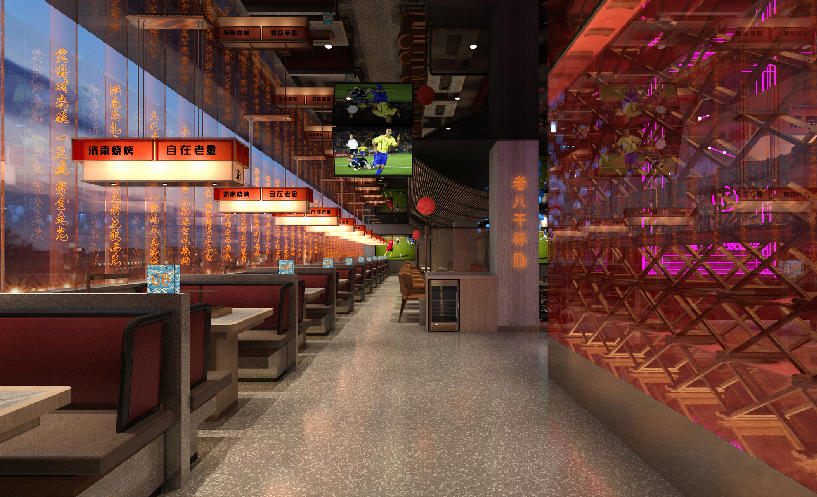 空間設(shè)計(jì)