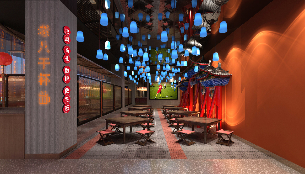 未標(biāo)題-1_畫板 1 副本 4