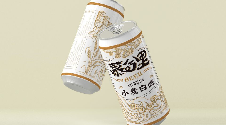 包裝設(shè)計(jì)