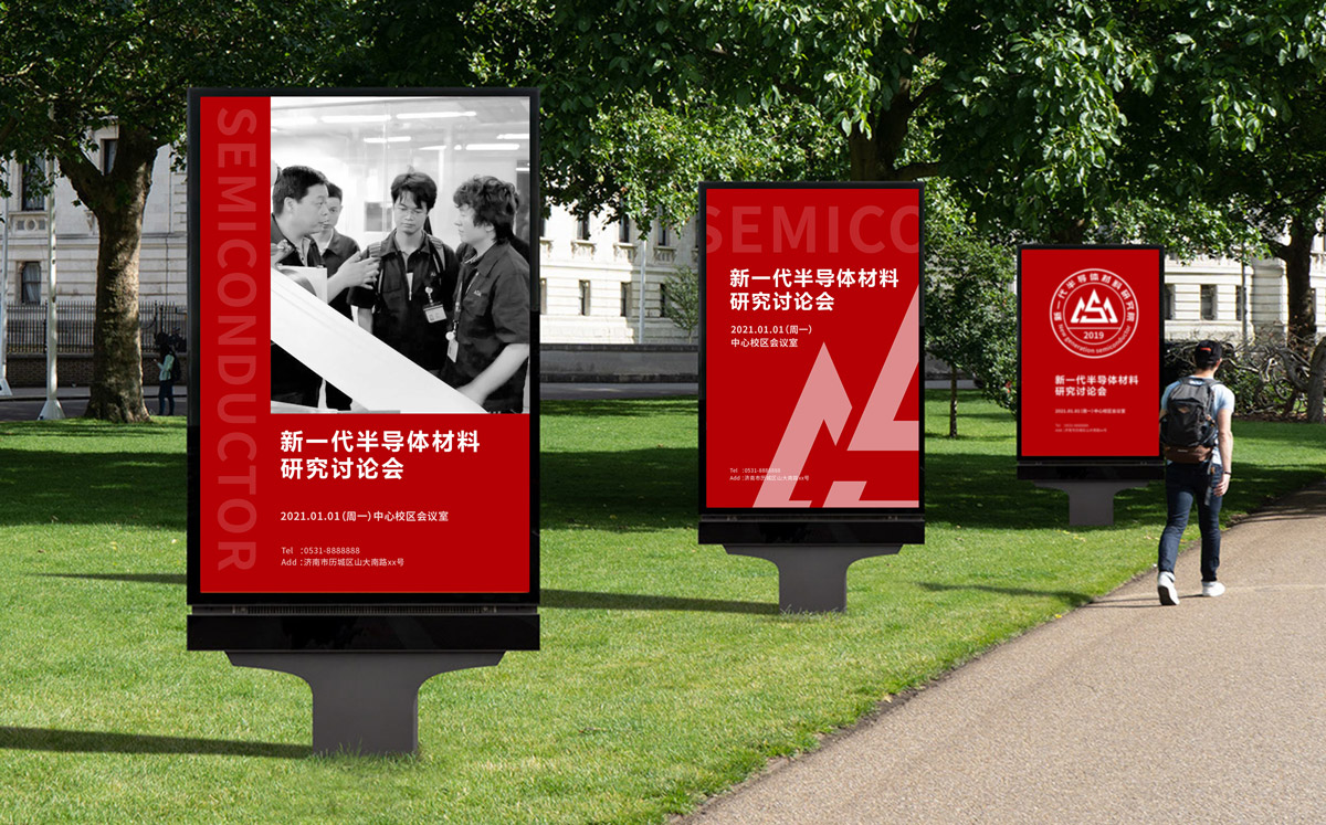 未標(biāo)題-2_畫板-1-副本-14